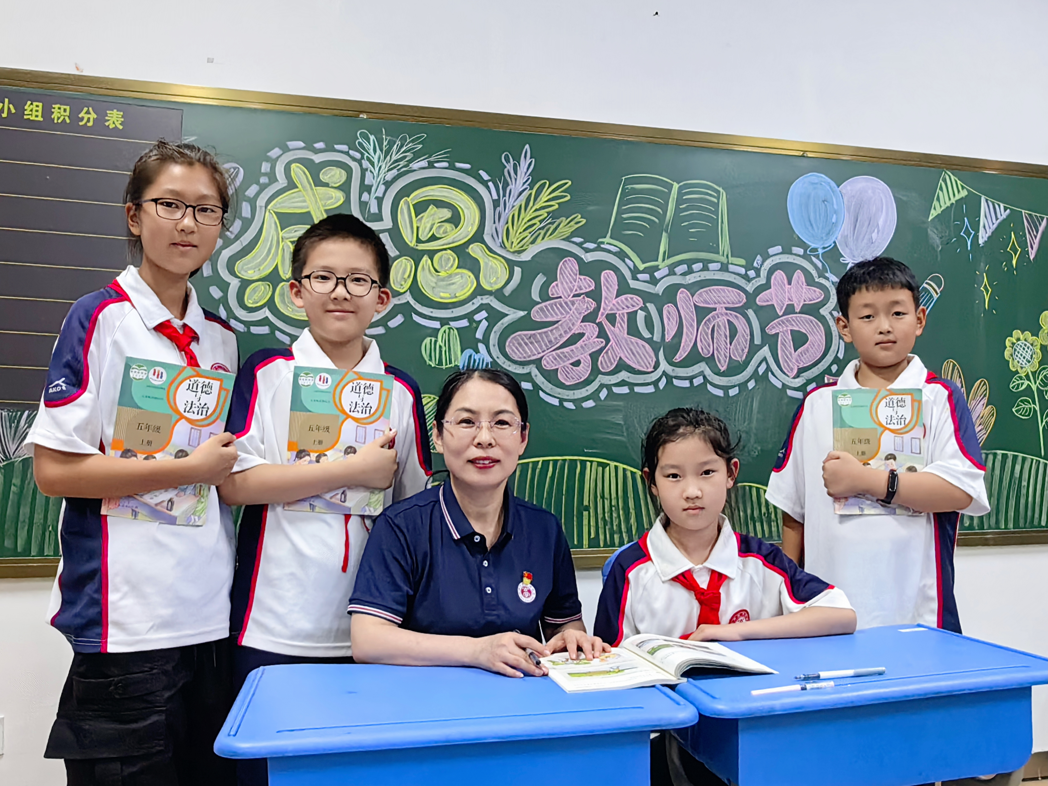 【红烛先锋·优师强教】 昌乐北大公学学校名师 ——于玲