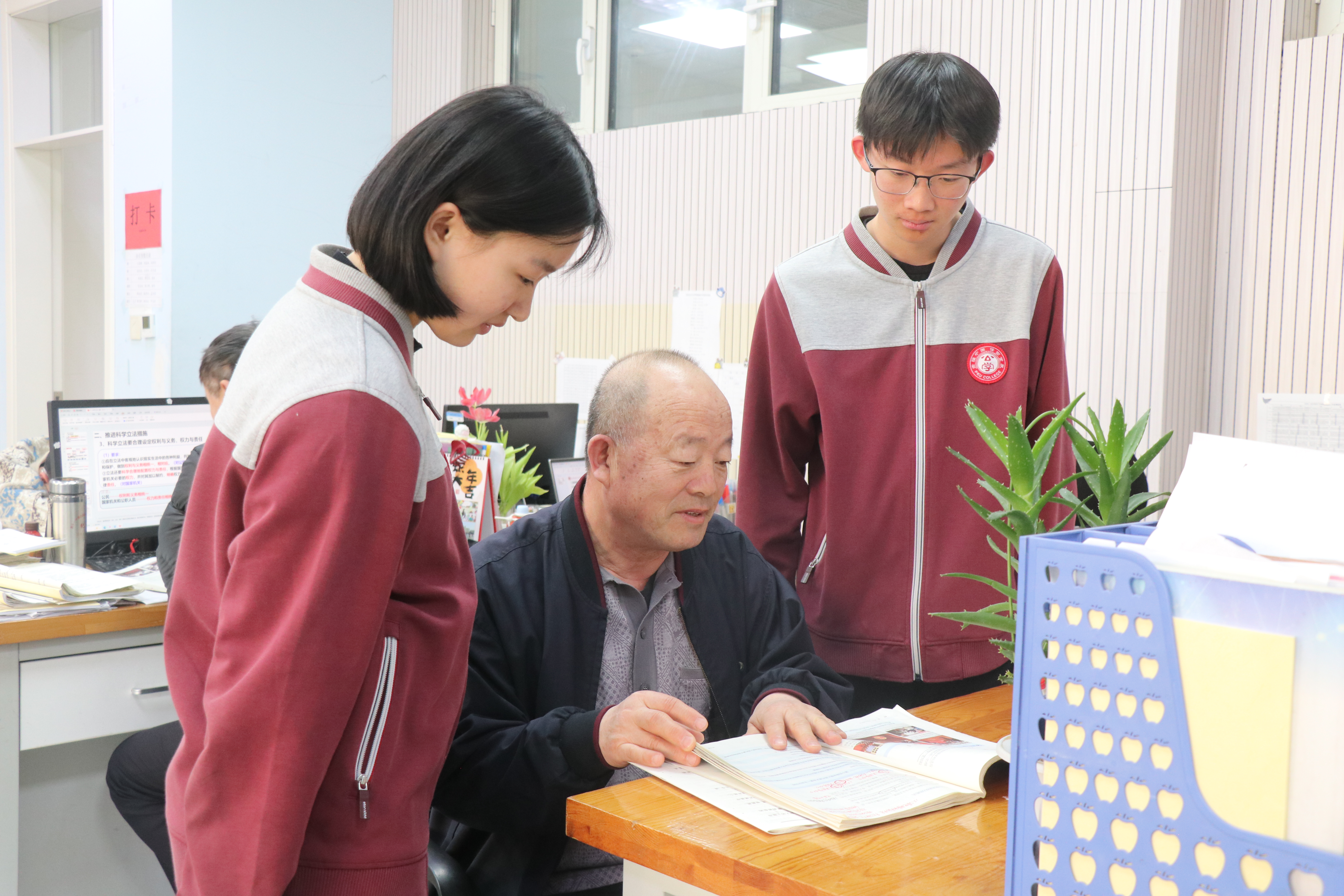 【红烛先锋 · 优师强教】 昌乐北大公学学校名师、学科带头人 ——崔登杰