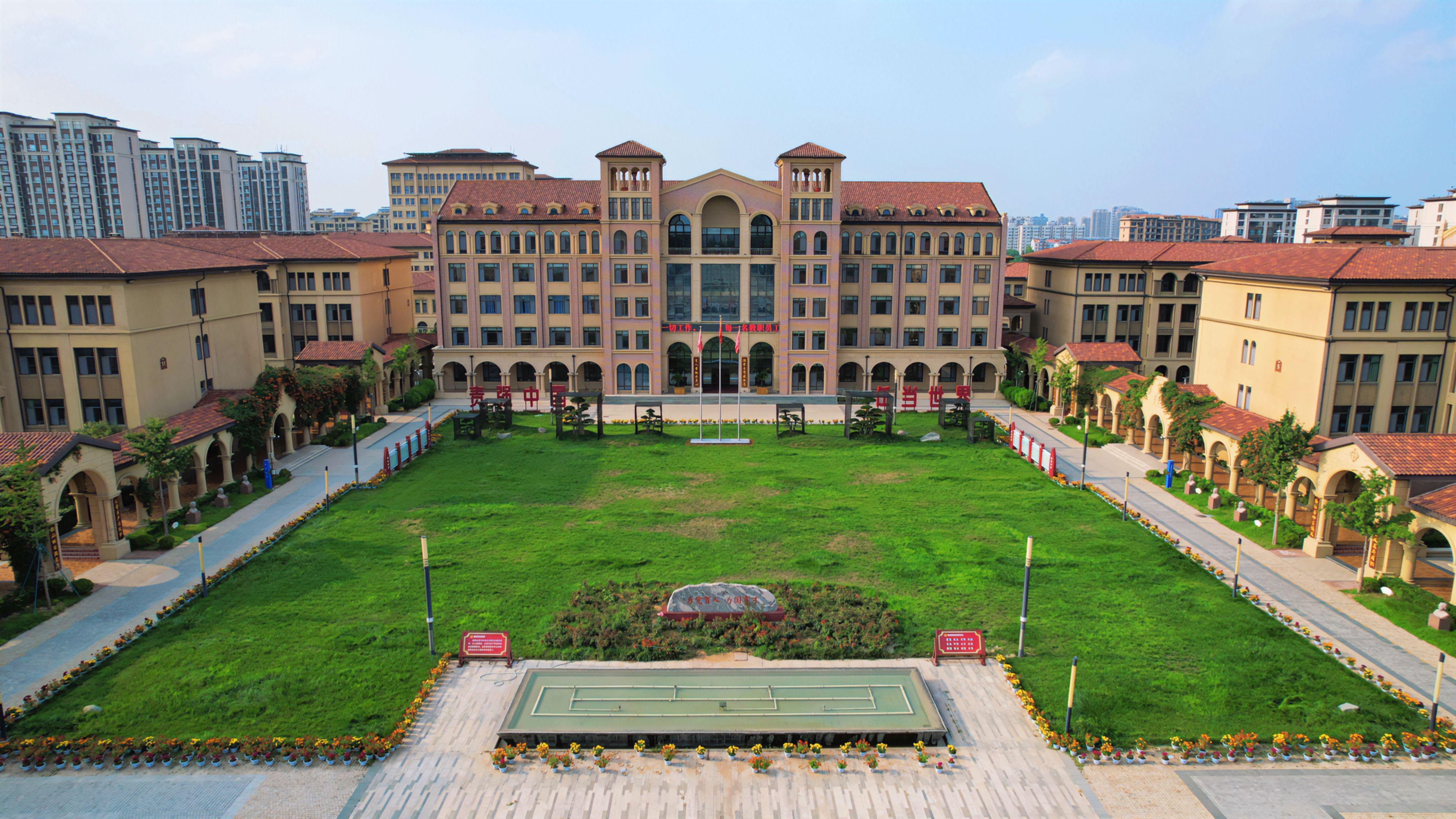 昌乐北大公学学校国庆、中秋期间违规办学监督举报电话及邮箱