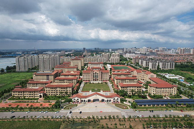昌乐北大公学学校简介