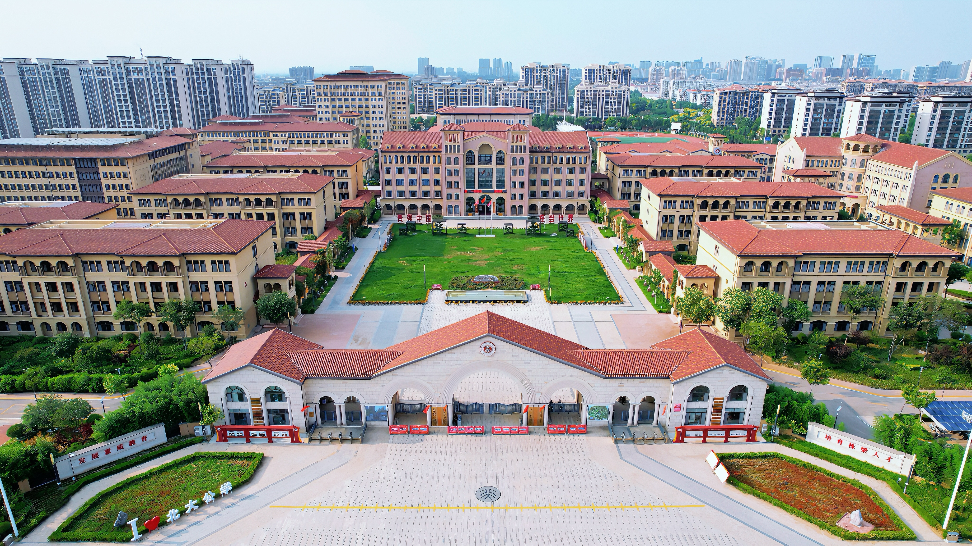 昌乐北大公学学校： 孩子好，一切皆好；老师好，一切更好