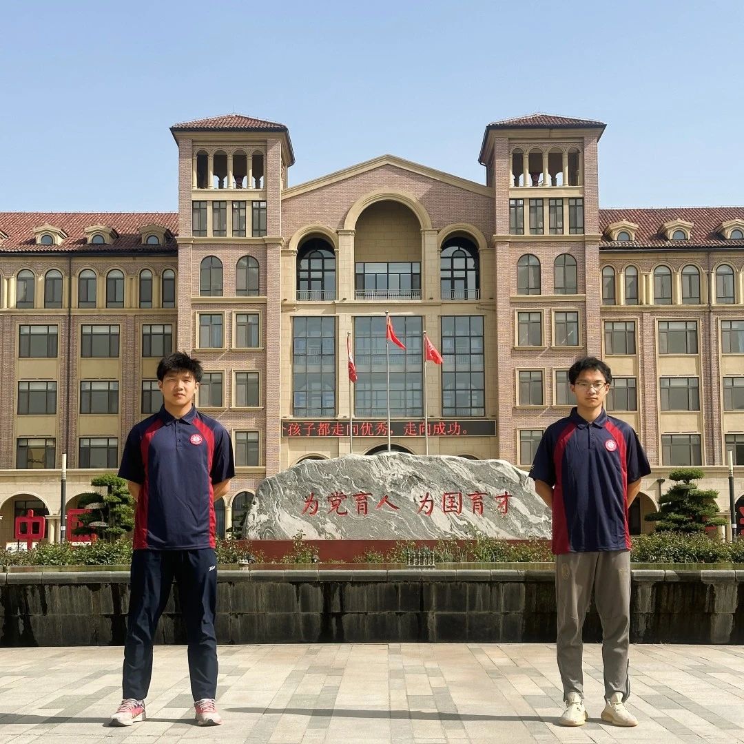 【喜报】全省第一！热烈祝贺昌乐北大公学学校2025年体育高考斩获佳绩
